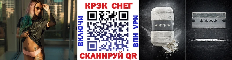 ТГК Карабаново