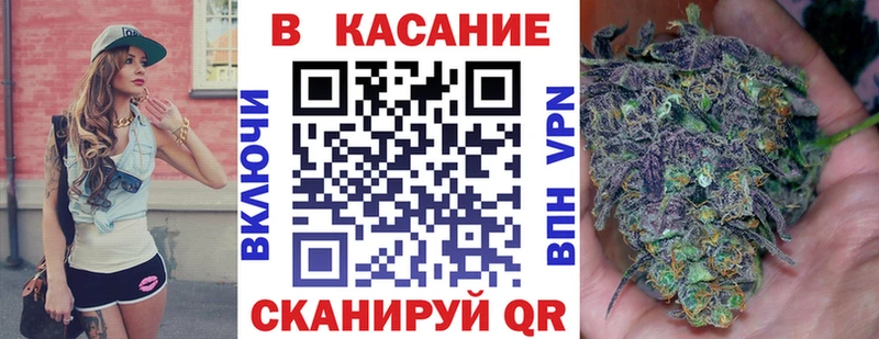 Купить наркотик Карабаново СК МЕФ COCAIN