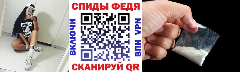 даркнет сайт  Карабаново  АМФЕТАМИН 97% 