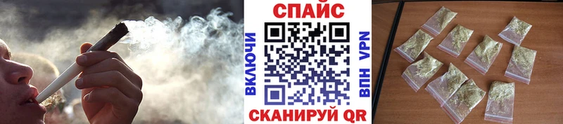 Бутират оксибутират MEGA как войти Карабаново продажа наркотиков