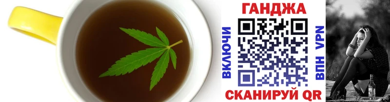 Canna-Cookies марихуана  Карабаново 
