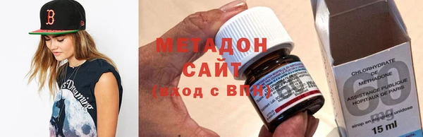 бошки Бугульма