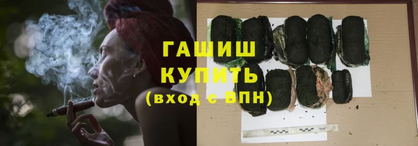 марки lsd Верея