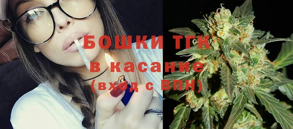 гашиш Верхний Тагил