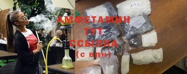 MESCALINE Богородицк