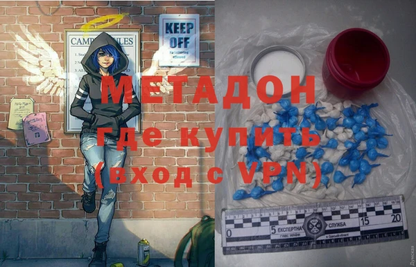 бошки Бугульма