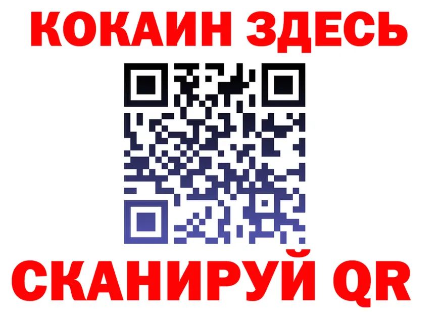 ТГК Wax зеркало площадка мега Карабаново