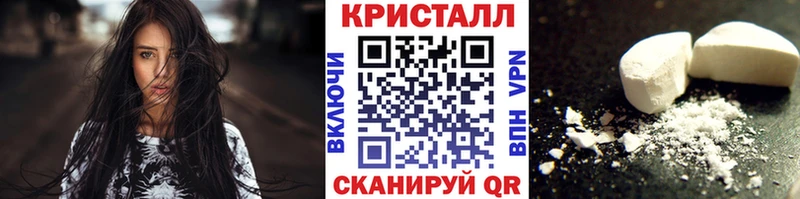 купить  сайты  Карабаново  блэк спрут ссылка  Метамфетамин винт 