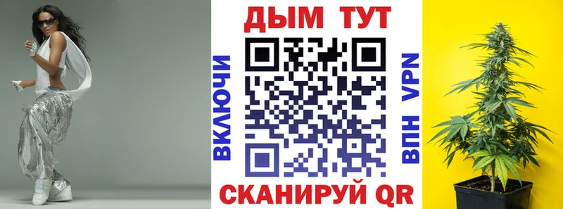 Шишки марихуана индика  Карабаново 